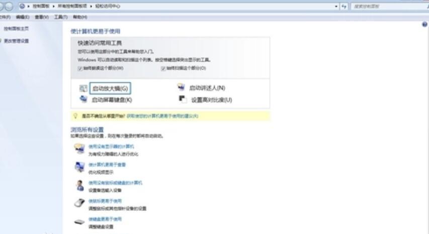 88877·C0M入口轻松访问，海量资源随心享，安全稳定极速畅游，娱乐生活一站无忧