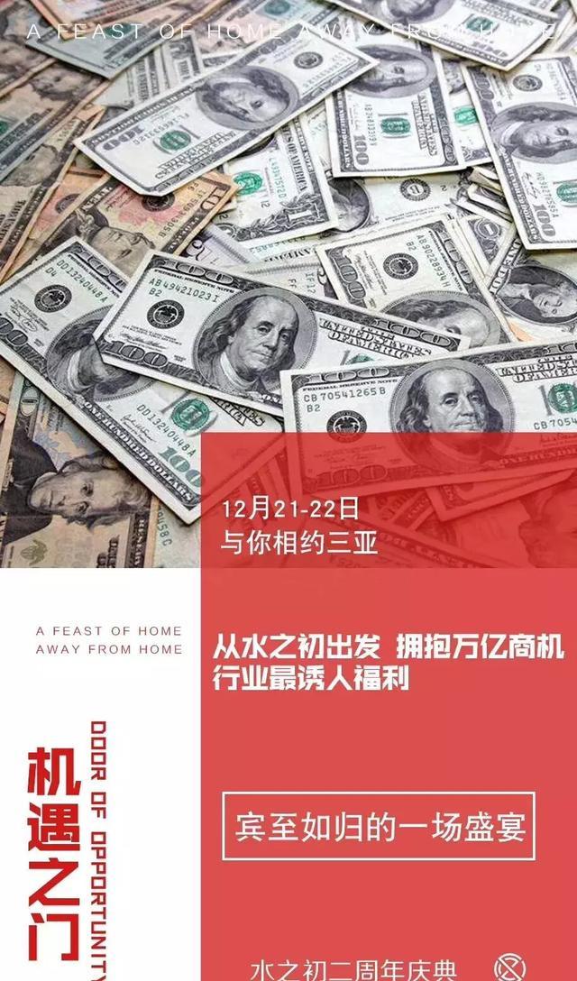 2026溴门管家婆澳门一肖一码预测，精准分析生肖走势，权威解读开奖规律，助您把握财富先机