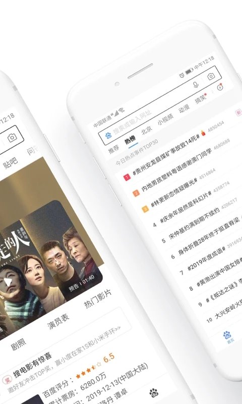 2025免费资料百度，海量资源等你领取，一键下载轻松获取，学习工作事半功倍