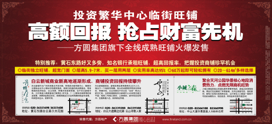 2025新门正牌免费资本详解，深度剖析未来投资趋势，全面解读政策红利风口，助您抢占财富先机