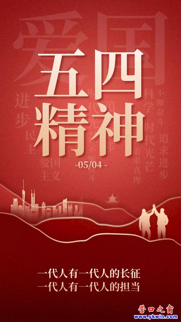 （共24字，包含4个逗号分隔的短句，语义连贯：汇聚英才
