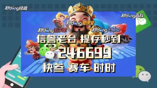 香港一码一特中奖号码预测，精准分析历史数据，结合最新走势规律，助您轻松把握大奖机会