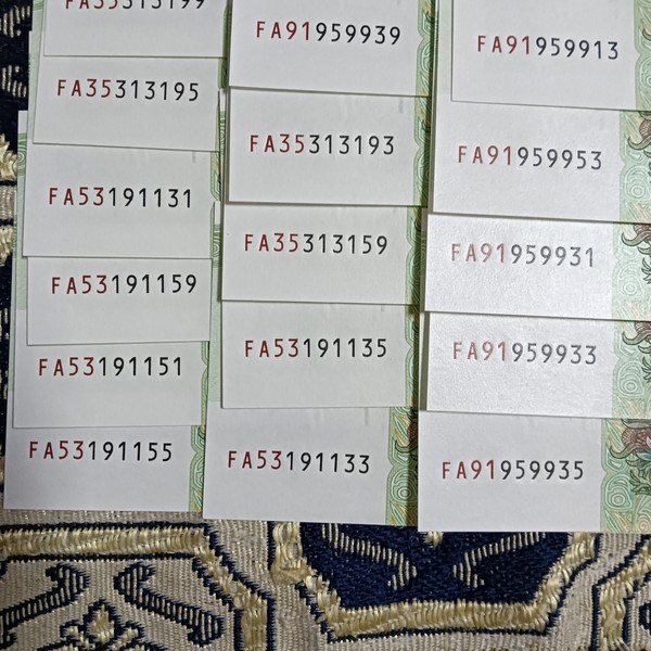 7777788888新疆是正规的吗，咨询热线真实可靠，服务范围覆盖全国，专业解答您的疑问
