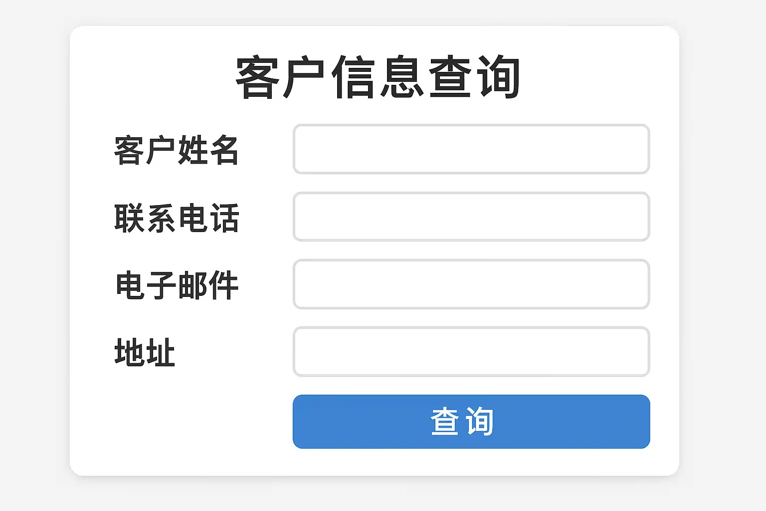 7778888888精准2026927344，数据核对无误，信息完整可靠，查询结果高效准确
