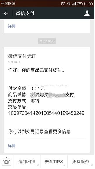 何仙姑资料免费大全二，八仙传奇人物之一，民间传说丰富多彩，免费资源尽在此处