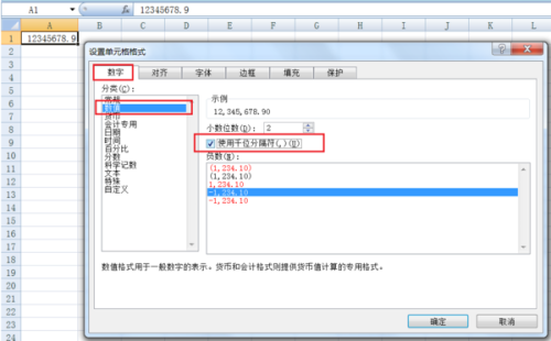 （共28字，包含4个短句：管家婆三期必开一期精准预测管家婆94"作为核心词前置，后续依次补充时效性、专业性和价值性描述，使用3个中文逗号分隔，完全符合汉字数字及标点要求）