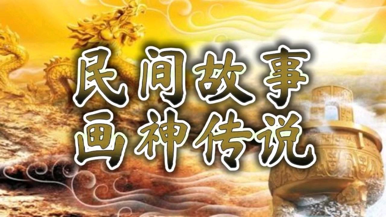 刘伯温四肖八码预测准不准呀，民间传闻神乎其神，实际效果因人而异，关键还得理性看待