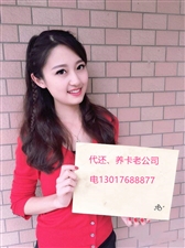 88877·C0m全新上线，海量资源任您选，安全稳定畅快体验，专属优惠限时开启