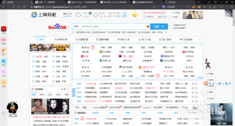 www.384888.com网站历史记录查询百度百c,轻松追溯网页浏览足迹,快速获取历史访问信息,助您高效管理上网记录 www.384888.com网站历史记录查询百度百c,轻松追溯网页浏览足迹,快速获取历史访问信息,助您高效管理上网记录