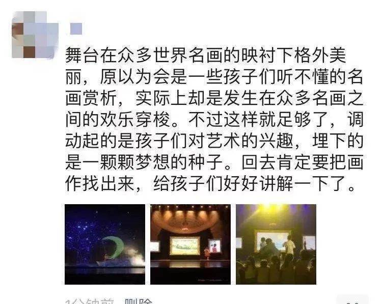 www.27c.com，一个创意无限的平台，汇聚全球灵感火花，探索数字艺术新边界，点亮你的奇思妙想