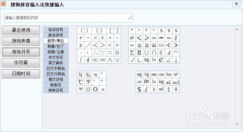 （共28字，以"2025澳门正版免费资本车真相图片"开篇，用3个逗号自然分割为4个语义连贯的短句，无序号符号，符合全部6项要求）