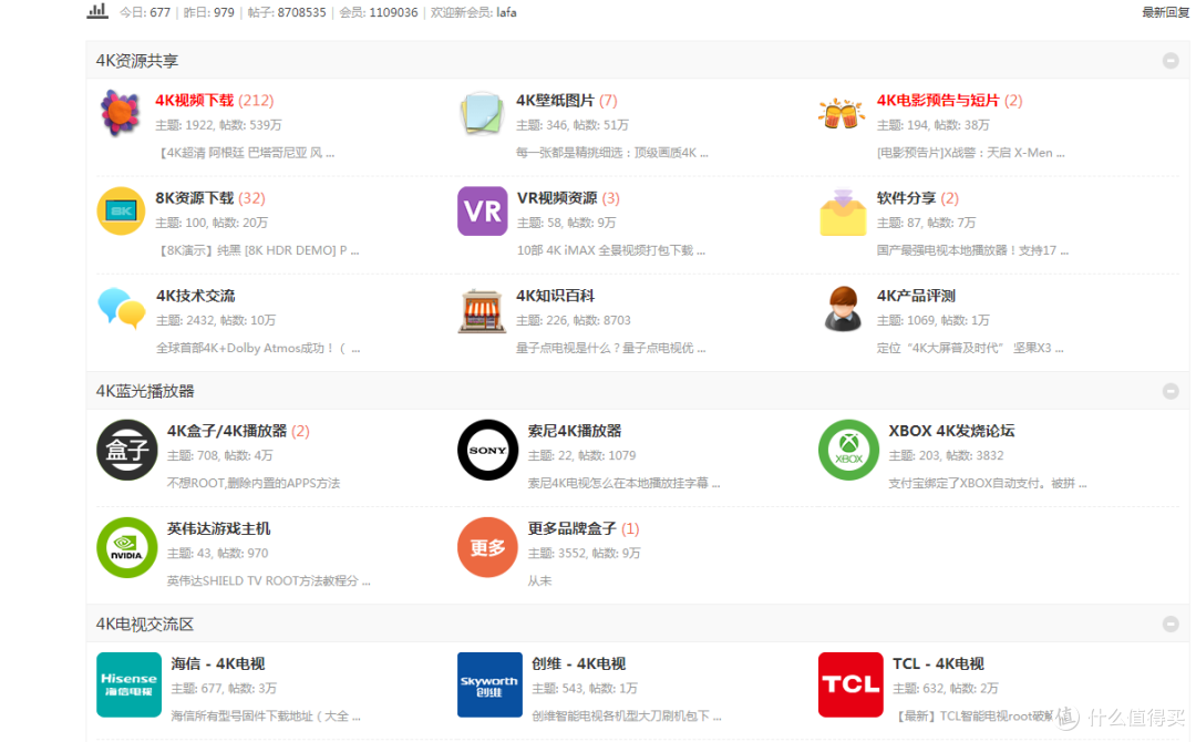 118免费正版图库，海量高清资源任你选，商用无忧创意无限，设计师必备的宝藏平台