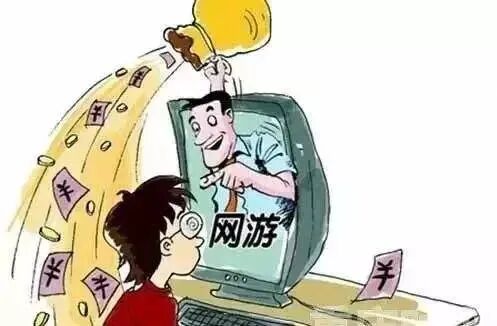 专家建议理性看待莫沉迷）