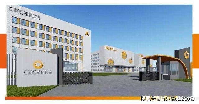 广州昇康教育发展咨询有限公司新奥门特一肖下一期预测百度，专业分析精准可靠，权威数据科学解读，助您掌握最新开奖趋势