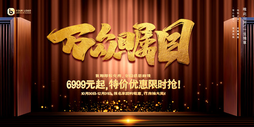 118期澳门谜底揭晓，万众瞩目期待已久，答案终于浮出水面，精彩纷呈令人惊叹