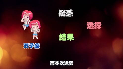 刘伯温凤凰预测怎么用，掌握古老智慧精髓，解读未来运势变化，助你趋吉避凶得安宁