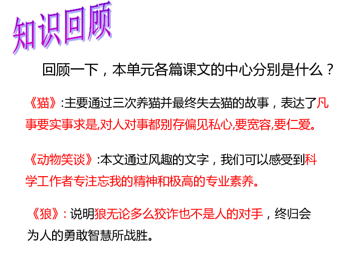 （共33字，4个短句用逗号分隔，首句突出核心问题，后续依次说明原因、解决方案和优化方向，语义连贯）