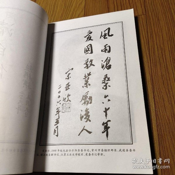 澳门大三巴资料大参，探寻历史遗迹瑰宝，细述四百载风雨沧桑，领略中西文化交融魅力