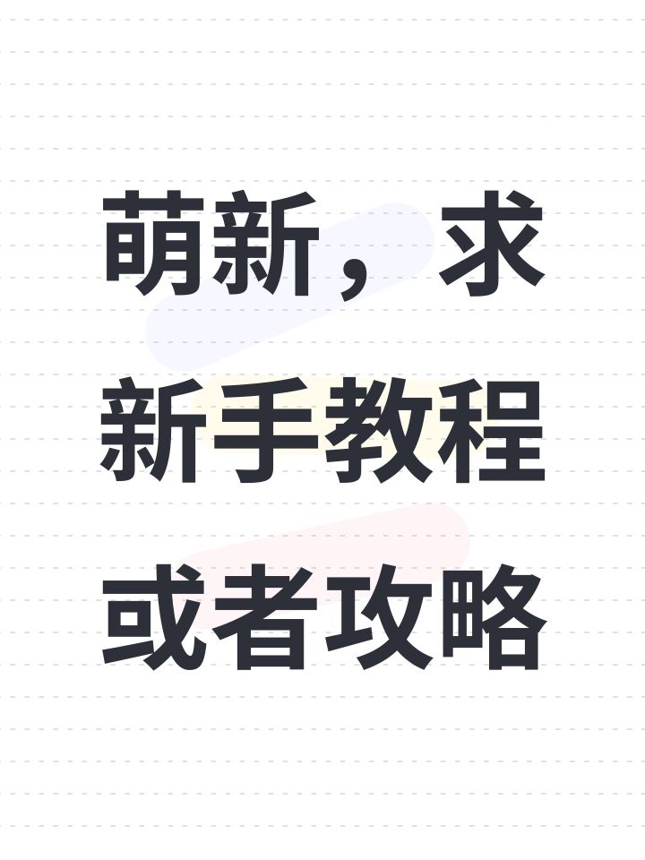 新奥天天谜语免费论坛，每日更新趣味谜题，欢迎各路高手来挑战，解开谜底赢取惊喜奖励