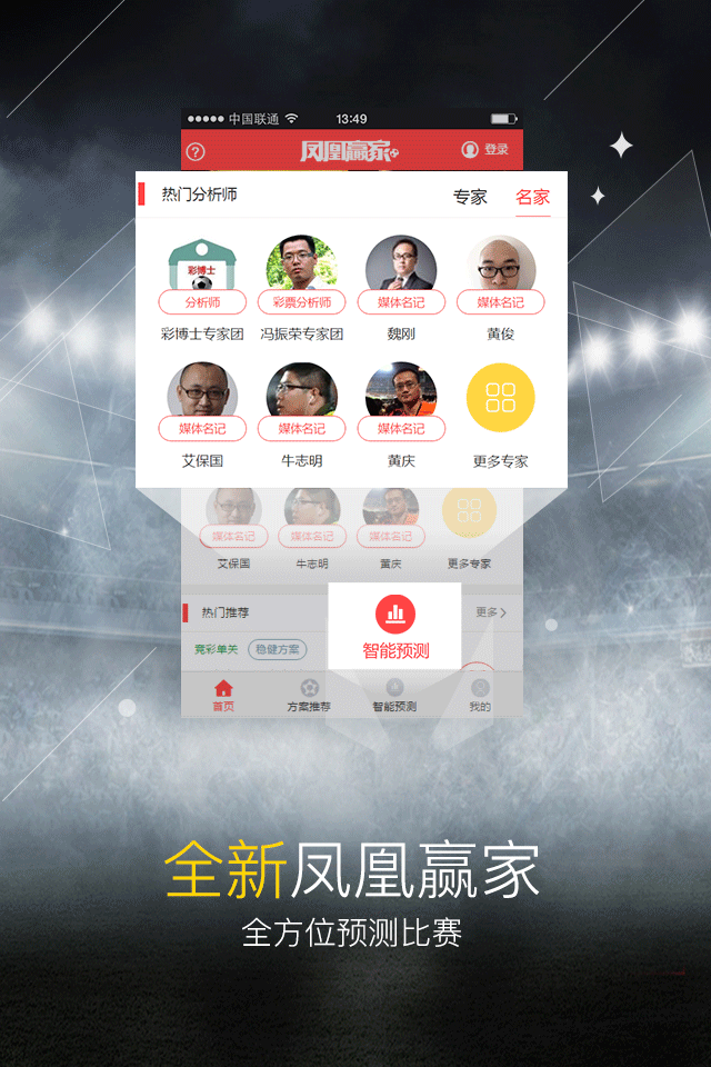 2026澳门天天开好彩票号码规则，玩法简单易懂，奖金丰厚诱人，中奖机会多多