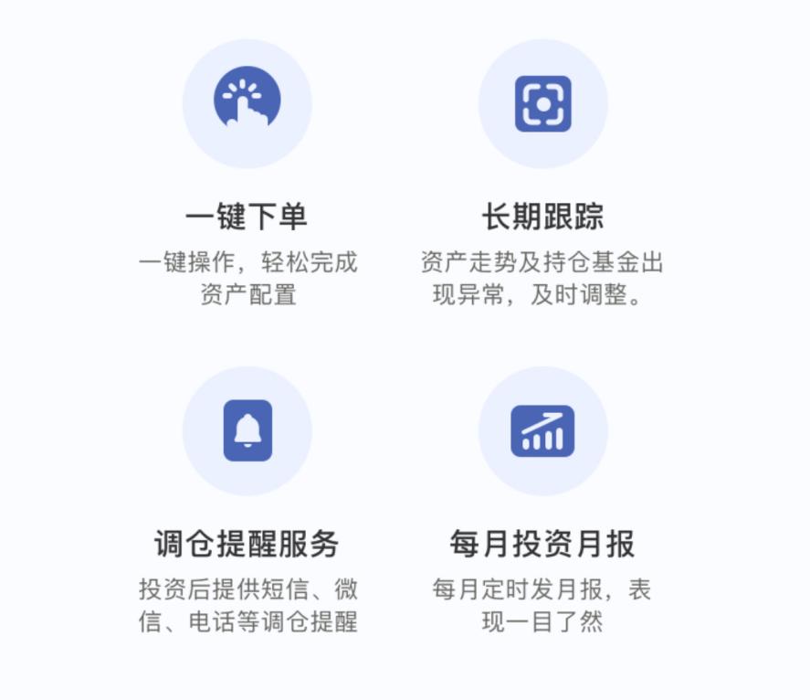 2.使用3个逗号分成4个短句:777788888精准管家安全吗2026,这款智能理财工具备受关注,其风控系统经过严格测试,能为用户提供可靠保障 2.使用3个逗号分成4个短句:777788888精准管家安全吗2026,这款智能理财工具备受关注,其风控系统经过严格测试,能为用户提供可靠保障