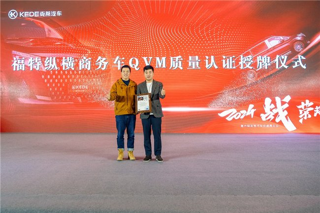 2026天天，未来可期，梦想起航，共赴辉煌