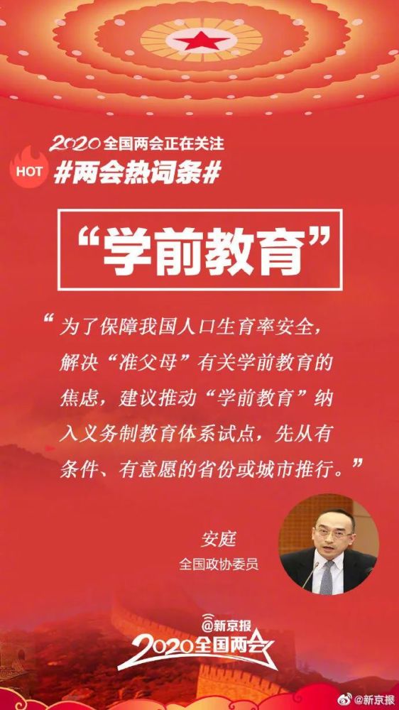 新澳门免费谜语论坛热门话题引发热议,逗号各路谜友齐聚分享奇思,逗号传统文化碰撞现代创意,逗号智慧火花点亮娱乐时光 新澳门免费谜语论坛热门话题引发热议,逗号各路谜友齐聚分享奇思,逗号传统文化碰撞现代创意,逗号智慧火花点亮娱乐时光