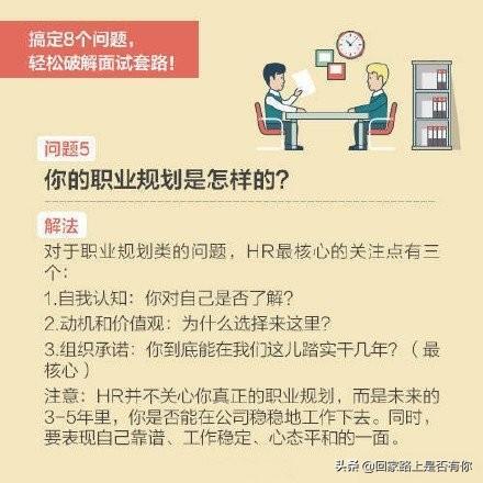 澳门管家婆谜语怎么猜2026最新版v63，掌握三大核心技巧，轻松破解传统谜题，解锁最新年度隐藏彩蛋