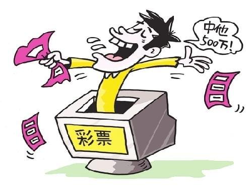 新澳门彩开奖结果历史记录，完整收录历年数据，详细分析走势规律，助您精准把握投注时机