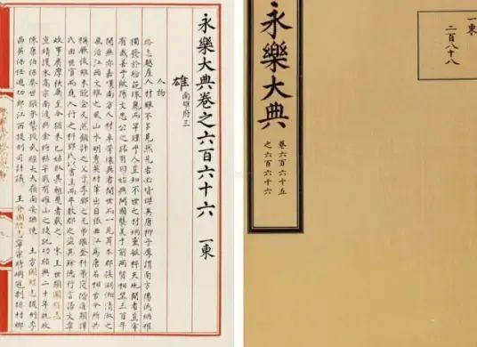 王大仙资料大全今，收录千年秘传典籍，详解民间奇术精髓，助你探寻玄学奥秘