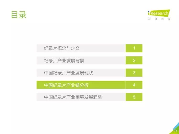 2026资料大全800图库，海量资源一键获取，高清素材实时更新，专业设计必备神器