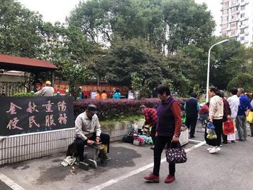 八二广东八二资料，记录改革开放重要历程，见证经济特区崛起奇迹，蕴含丰富历史数据与经验