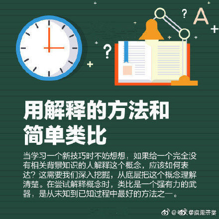 免费资料大全，海量资源任你选，一键下载无门槛，助你学习更高效