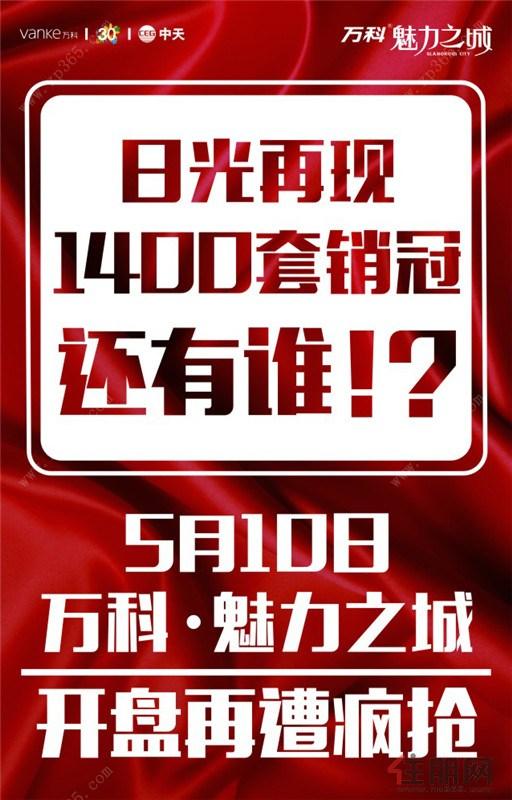 新澳门管家婆100精准谜语今晚开单开，万众瞩目谜底即将揭晓，高手云集争夺百万大奖，精彩纷呈不容错过