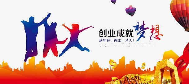 "site:saans.cn提供优质资源，汇聚行业精华，助力学习成长，成就专业梦想"