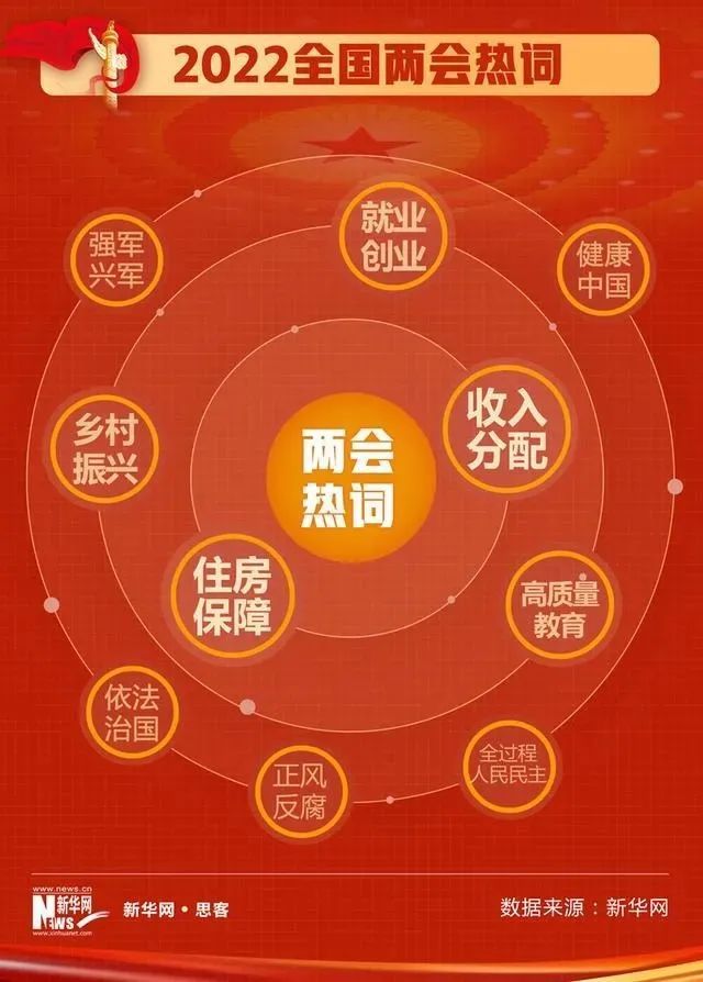 曾道道人论坛最新讨论，热议话题持续升温，各路观点激烈碰撞，探寻真相引发深思