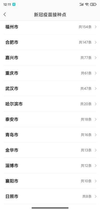 49900cm查询网，提供精准数据查询服务，覆盖各类实用信息，满足您的日常需求