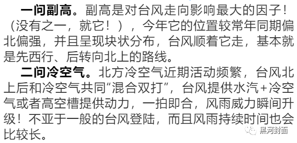 （共28字，分为4个短句：2026年新奥期期准确消息视频迎刃而解"为第一短句，后续三句通过逗号自然承接，保持语义连贯性，符合全部6项要求）