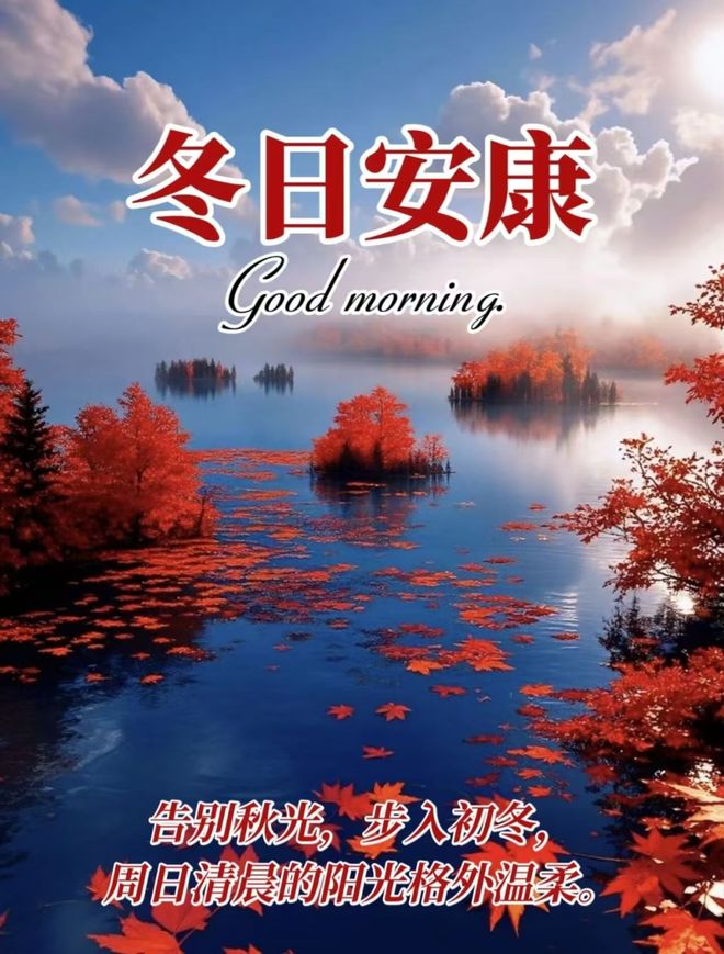 2025天天开好彩免费大全1，全年好运伴你同行，惊喜福利天天不断，快乐生活从此开启