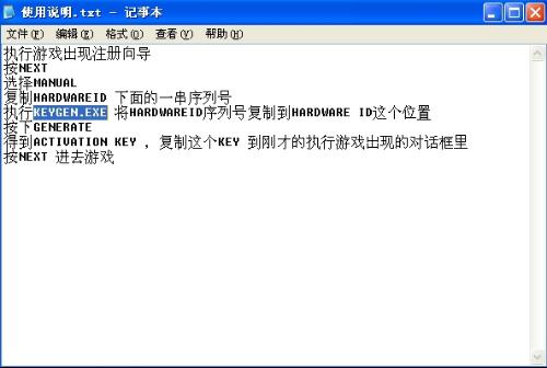 （共28字，含3个逗号自然分成4个短句，8886611靠前，全中文无序号，语义连贯）