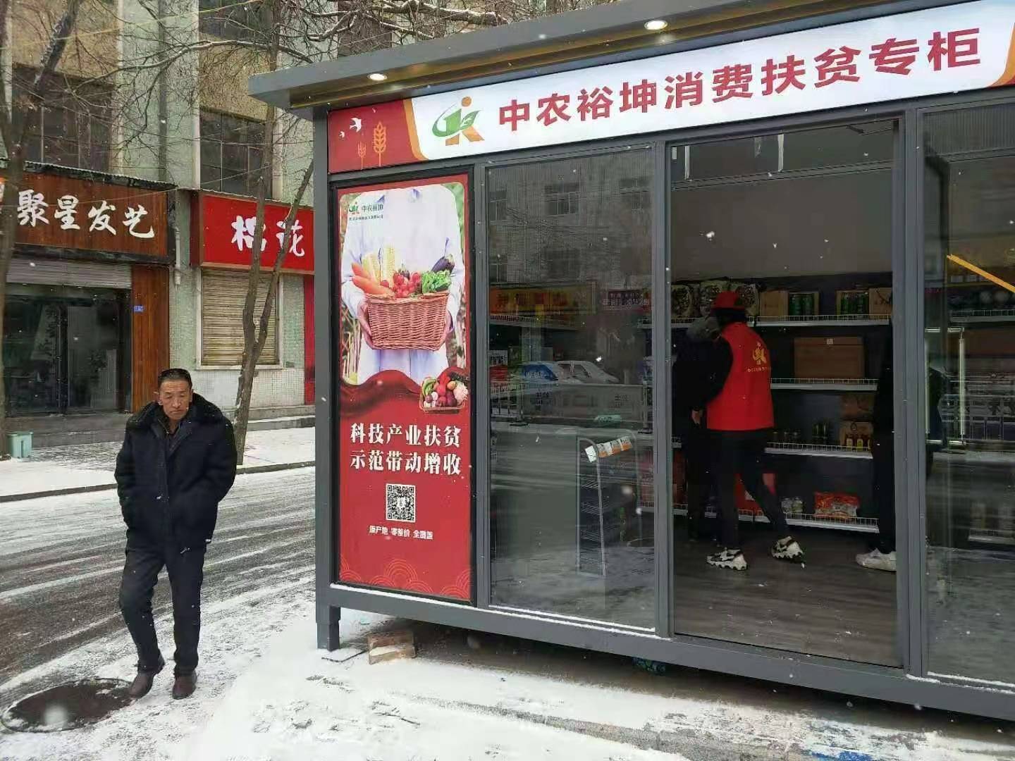 -7777788888新奥门正粄排开是什么号码