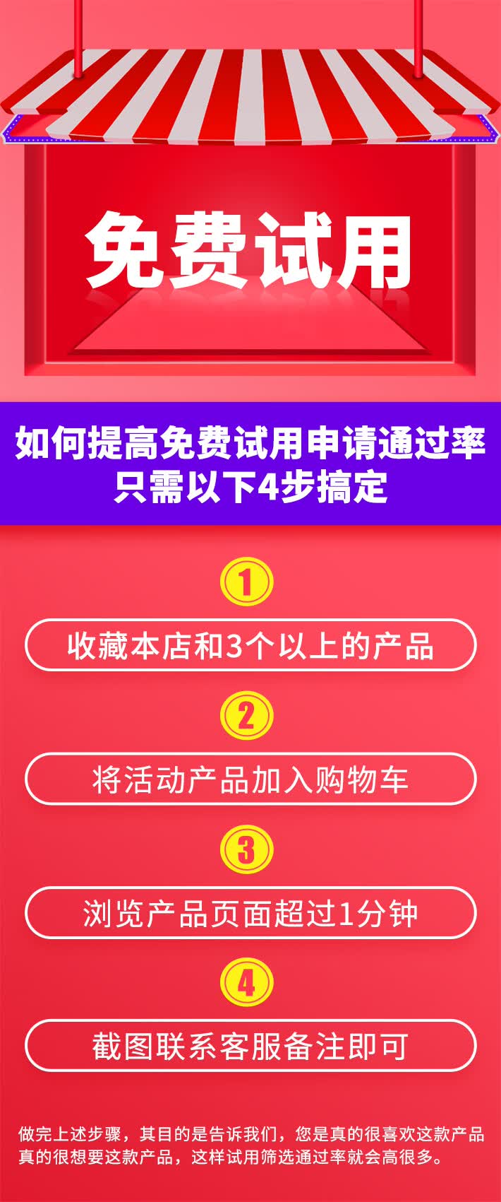 "澳门一码一特一中预测软件哪个好用，精准分析助您轻松中奖，专业团队实时更新数据，免费试用体验超值服务"