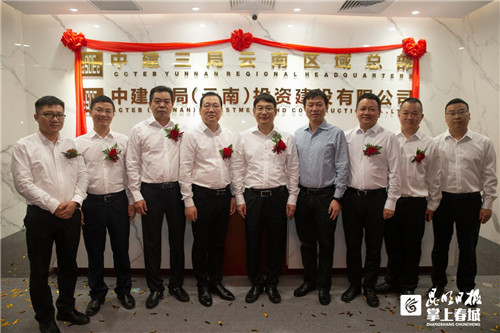 晋建集团八建(云南)刘水军，深耕建筑行业多年，带领团队屡创佳绩，为云南基建贡献力量