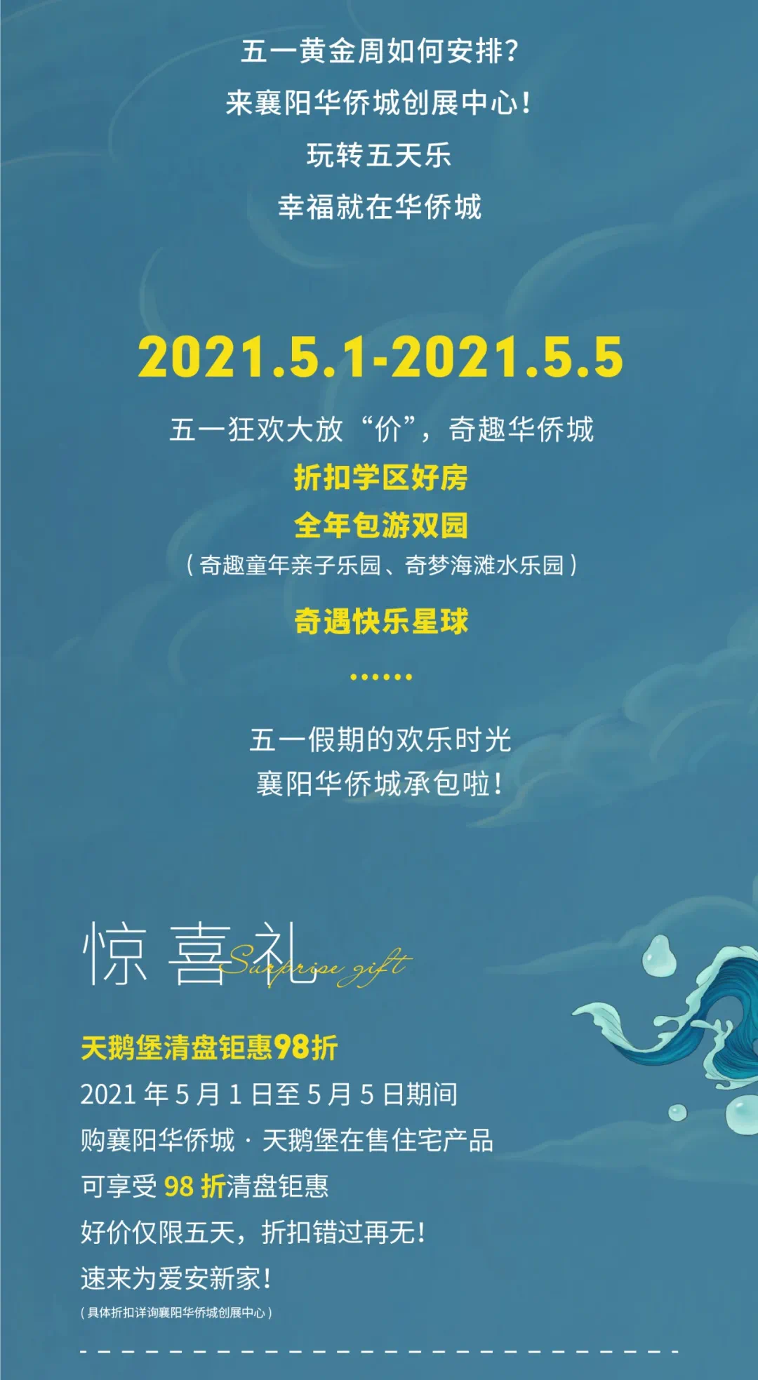 "www.77627com精彩上线，海量资源免费畅享，全新体验等你探索，快乐时光就此开启"