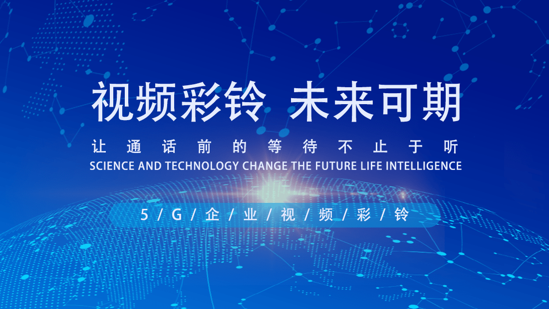 777788888精准2025，数字密码暗藏玄机，未来财富机遇可期，把握先机赢在起点