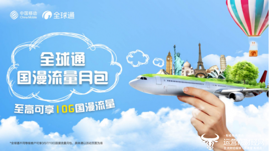 新澳长期免费提供旅游咨询服务，涵盖签证攻略与路线规划，助力游客轻松出行，打造无忧旅程体验
