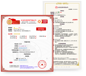 7777888888888888百度网站，提供海量信息搜索，满足各类需求，是您上网的首选平台