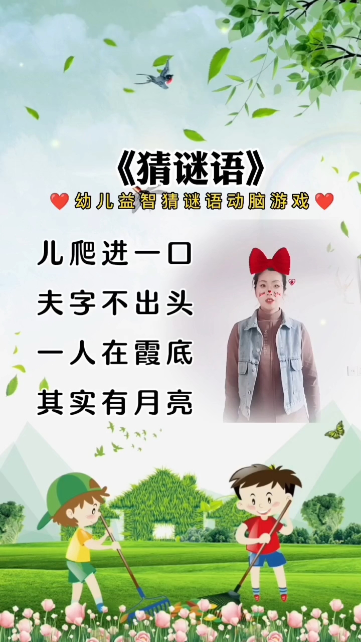 澳门彩三码100%谜语，精准预测三码中奖，解开数字背后的玄机，助你轻松赢得大奖