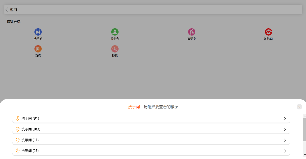 600图库-免费资料大全，海量资源任你挑选，高清图片一键下载，分类齐全方便查找