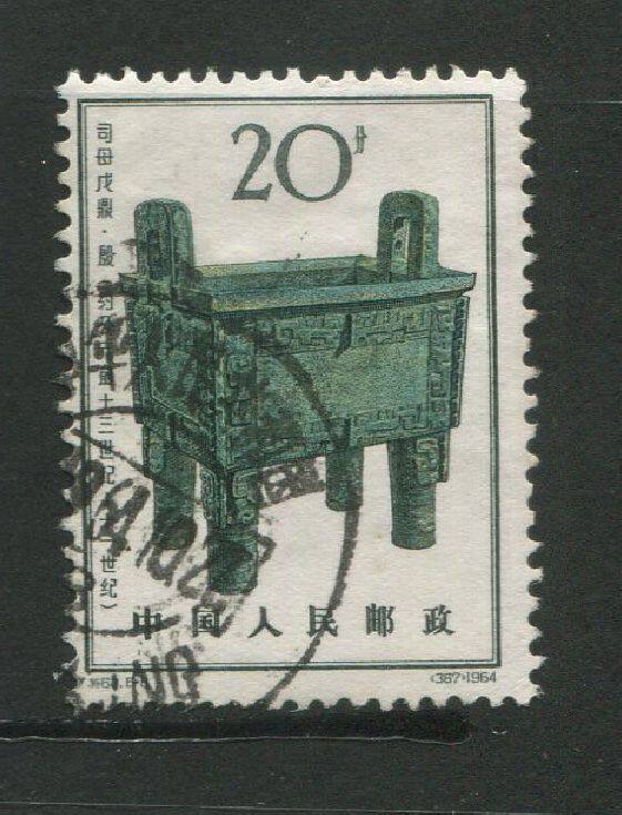 19904.褋芯m引发热议，这款新型设备性能卓越，价格亲民，成为市场新宠